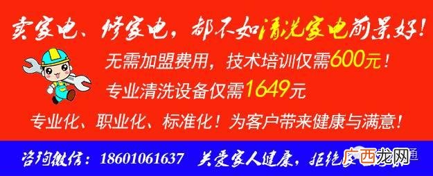 京东小店便利店加盟条件及费用,京东便利店实体店加盟条件