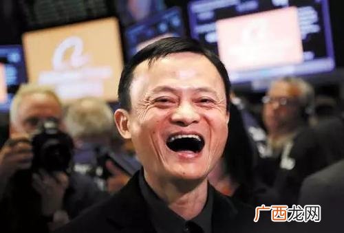 马云模拟器 马云创业经历,视频演讲