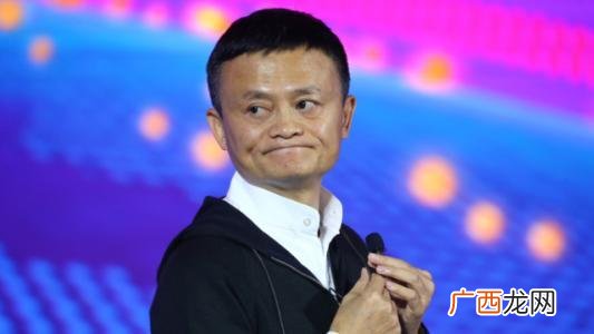 马云模拟器 马云创业经历,视频演讲
