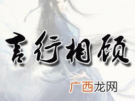 马云模拟器 马云创业经历,视频演讲