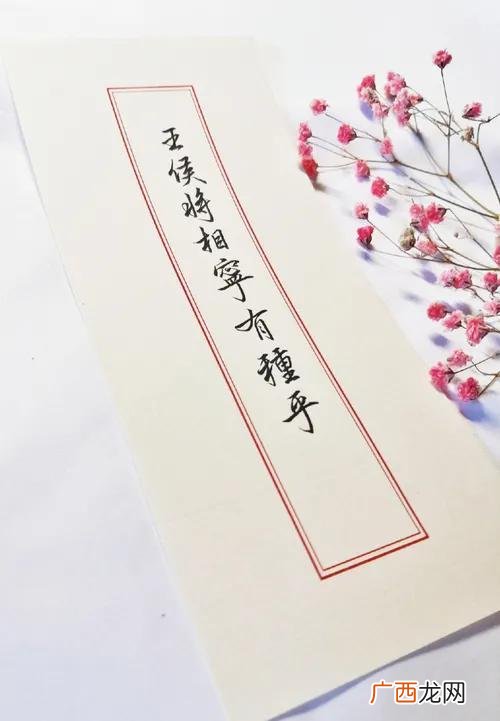 鼓励的话语和激励话,创业激励语录经典语录