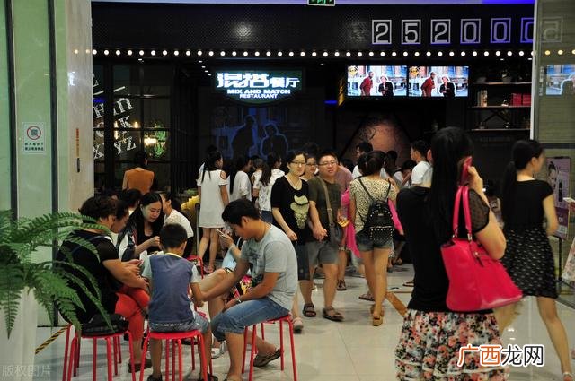 饭店前期投资怎么做账 餐厅开办费多少钱