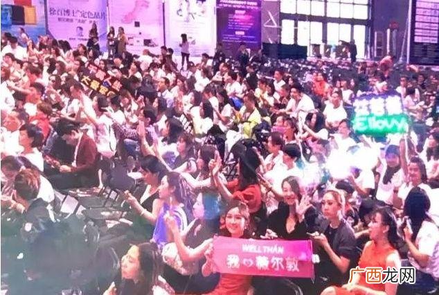 微商怎么赚钱,如何微商创业