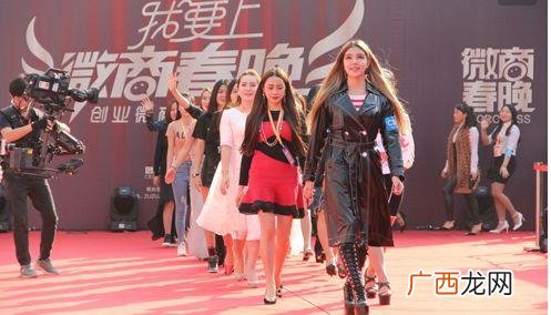 微商怎么赚钱,如何微商创业
