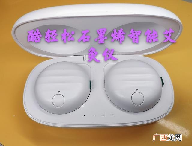 艾灸产品的十大上榜排名,家用艾灸仪器价格图片