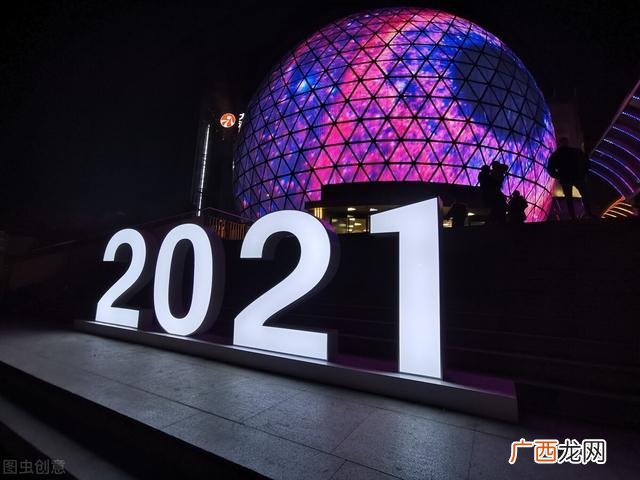 鞋店创业计划书愿景,鞋店创业计划书