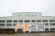 合肥环保公司排名,安徽环保公司名录