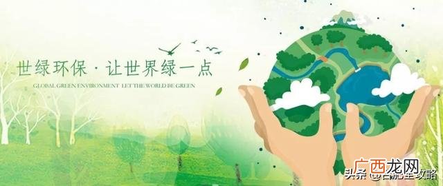 合肥环保公司排名,安徽环保公司名录