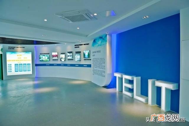 合肥环保公司排名,安徽环保公司名录