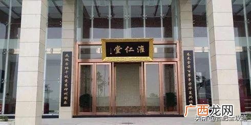 合肥环保公司排名,安徽环保公司名录