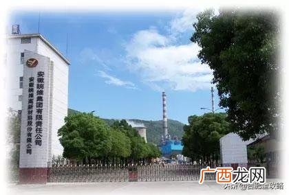 合肥环保公司排名,安徽环保公司名录