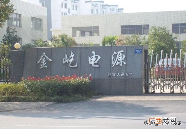 合肥环保公司排名,安徽环保公司名录