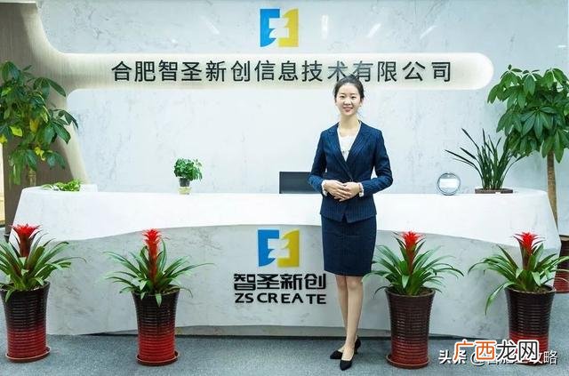 合肥环保公司排名,安徽环保公司名录