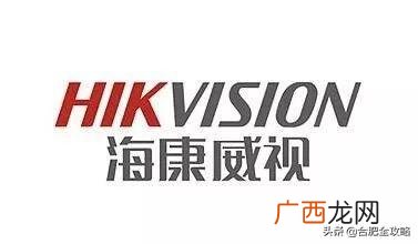 合肥环保公司排名,安徽环保公司名录