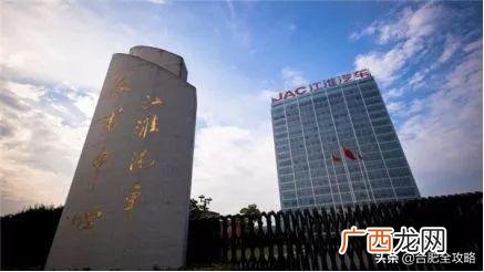 合肥环保公司排名,安徽环保公司名录