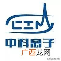 合肥环保公司排名,安徽环保公司名录