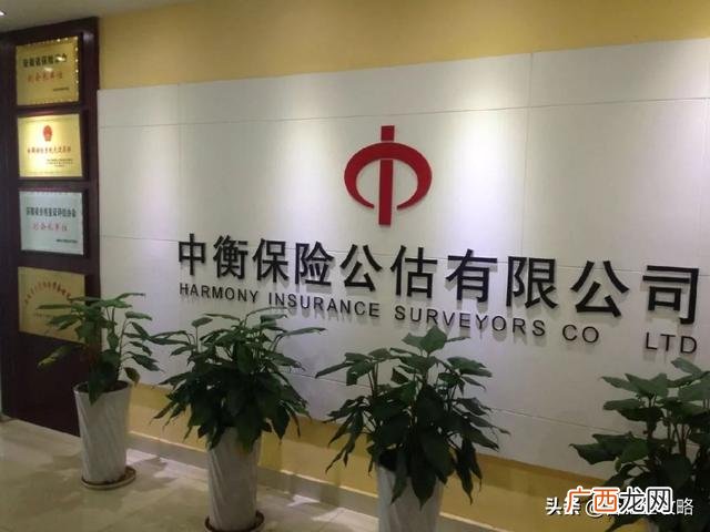 合肥环保公司排名,安徽环保公司名录