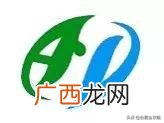 合肥环保公司排名,安徽环保公司名录