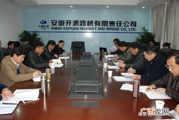 合肥环保公司排名,安徽环保公司名录