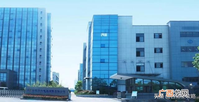 合肥环保公司排名,安徽环保公司名录