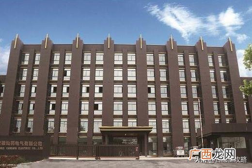 合肥环保公司排名,安徽环保公司名录