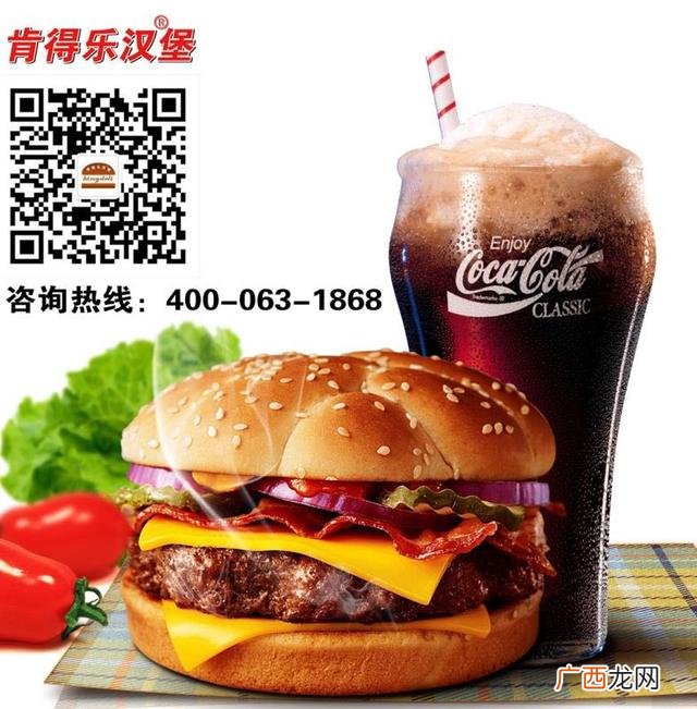 如何开一家餐饮加盟公司 餐饮如何做加盟店