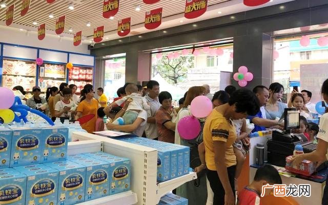 怎样加盟母婴店,母婴店怎么加盟-