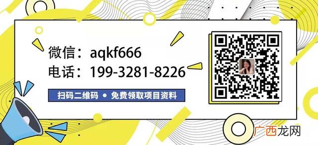怎样加盟母婴店,母婴店怎么加盟-