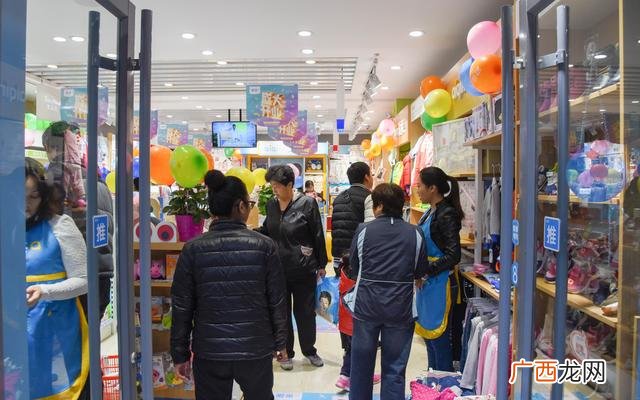 怎样加盟母婴店,母婴店怎么加盟-