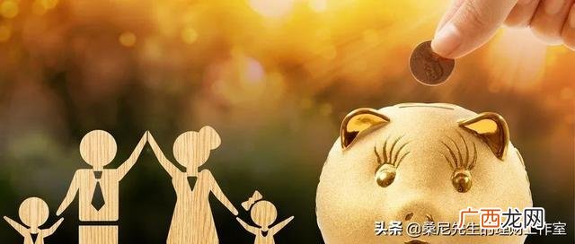 手上又1000元如何理财 一千块钱怎么投资理财