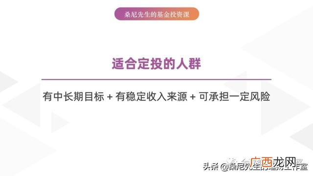 手上又1000元如何理财 一千块钱怎么投资理财