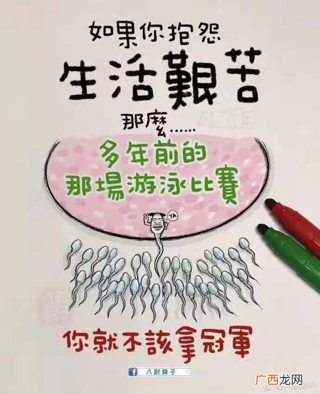 菜市场卖纸巾好吗,卖卫生纸去哪里好卖