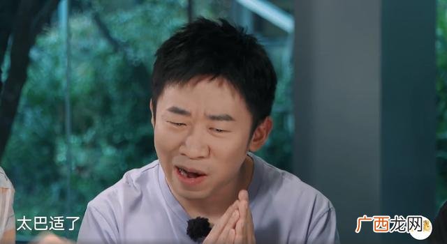 餐饮投资类真人秀节目,创业类节目2020