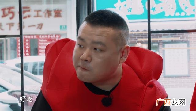 餐饮投资类真人秀节目,创业类节目2020