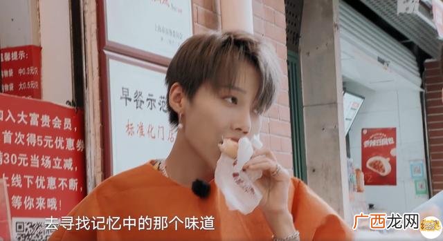餐饮投资类真人秀节目,创业类节目2020