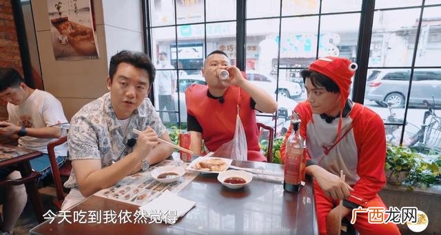 餐饮投资类真人秀节目,创业类节目2020