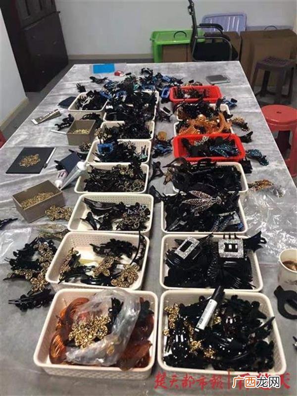 代加工手工活在家加工 代理加工厂家回收