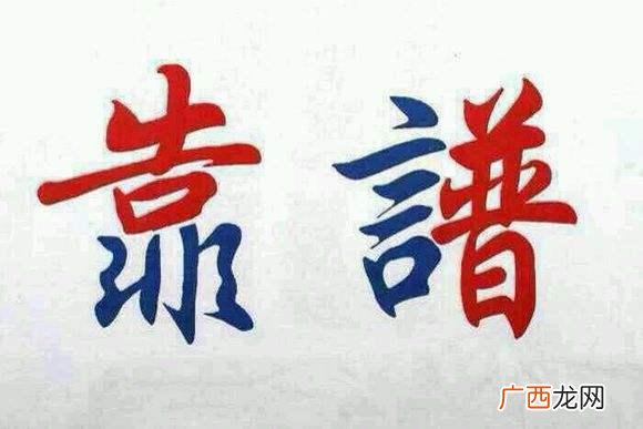 澳新凯墨,澳新创业中心A座