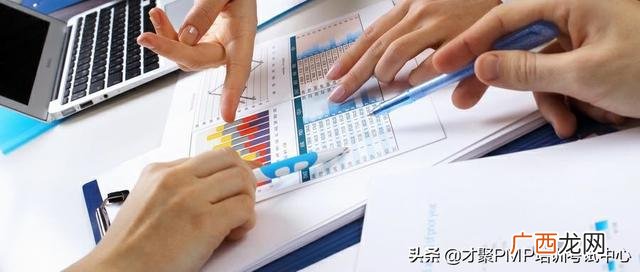 2021年pmp考试时间 pmp考试考几个小时