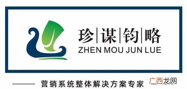 销售工作计划范文简短 如何写销售计划书方案