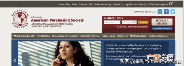 职业技能证书查询 项目经理职业资格证书查询