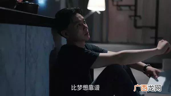 大学生创业策划计划书,创业的前期准备