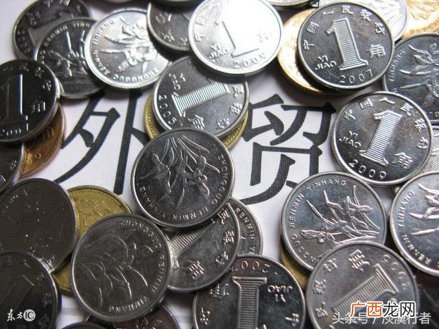 贸易有限公司创业计划书,创业贸易公司起步方案
