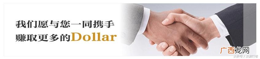 贸易有限公司创业计划书,创业贸易公司起步方案