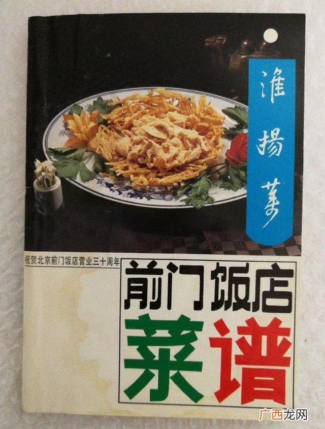 小吃店起名大全 最新 小吃店起名