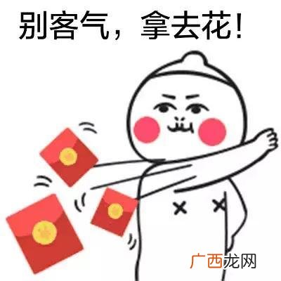 深圳硕士人才补贴政策,深圳创业补贴政策2020申请条件