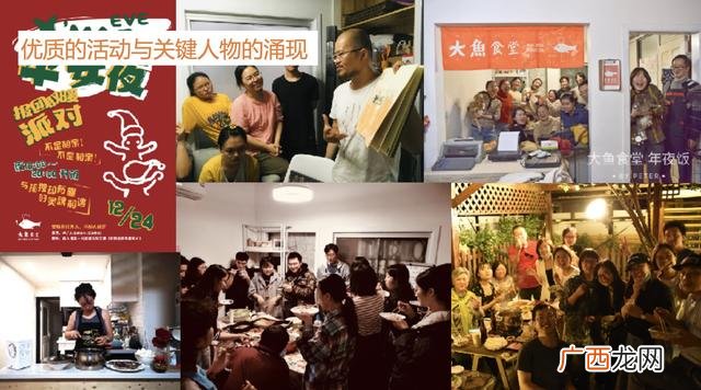 创业信息网 财富创业网手工活