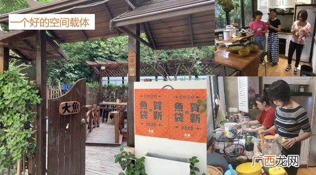 创业信息网 财富创业网手工活