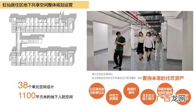 创业信息网 财富创业网手工活