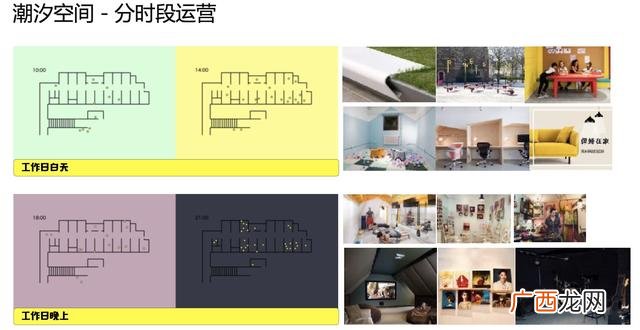 创业信息网 财富创业网手工活